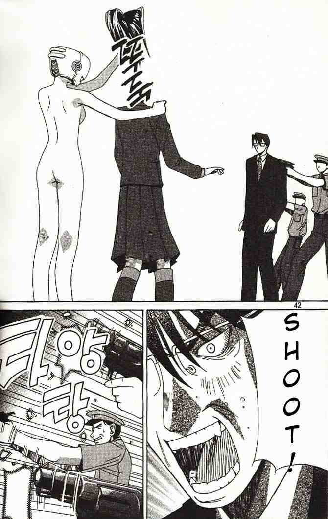 Elfen Lied 1 38