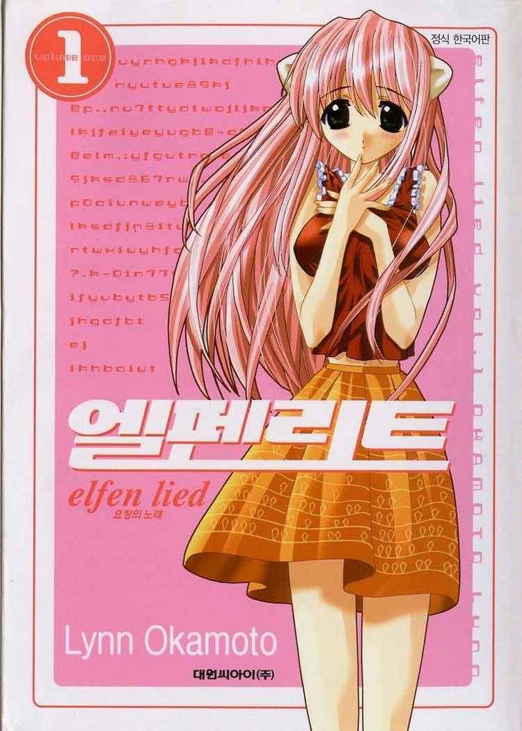 Elfen Lied 1 55