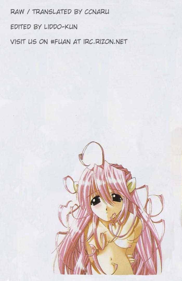 Elfen Lied 1 56