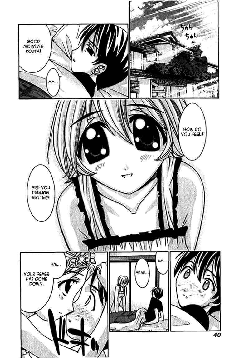 Elfen Lied 10 2