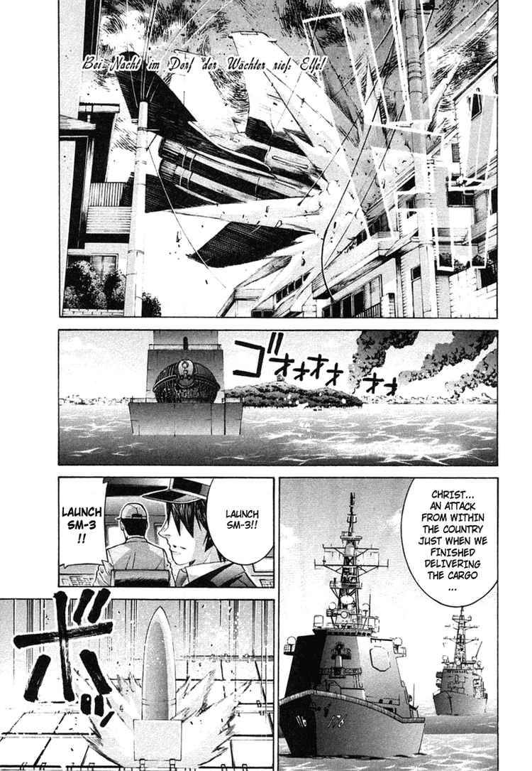 Elfen Lied 103 13