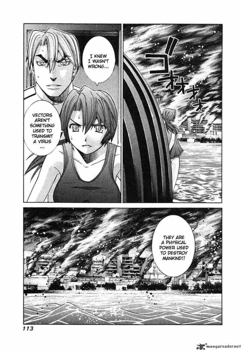 Elfen Lied 104 4