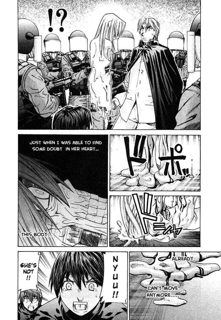 Elfen Lied 105 8