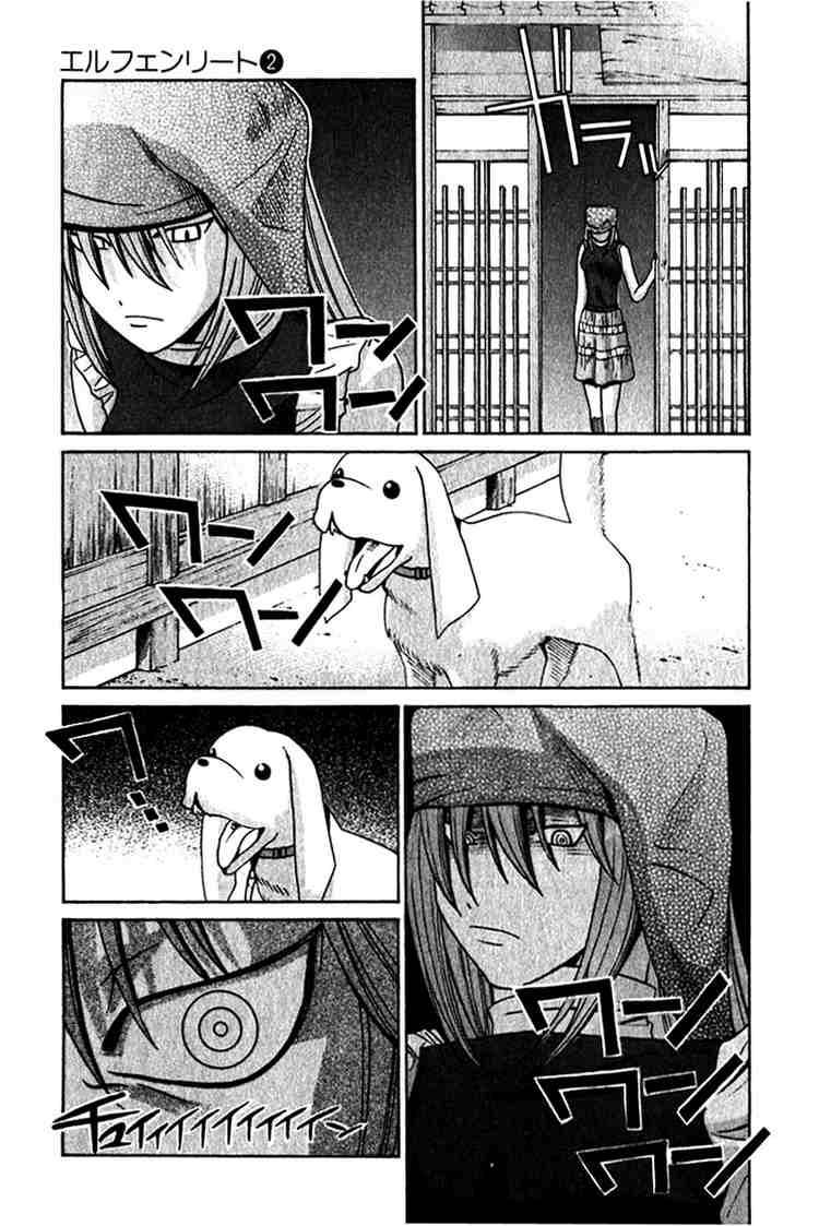 Elfen Lied 11 7