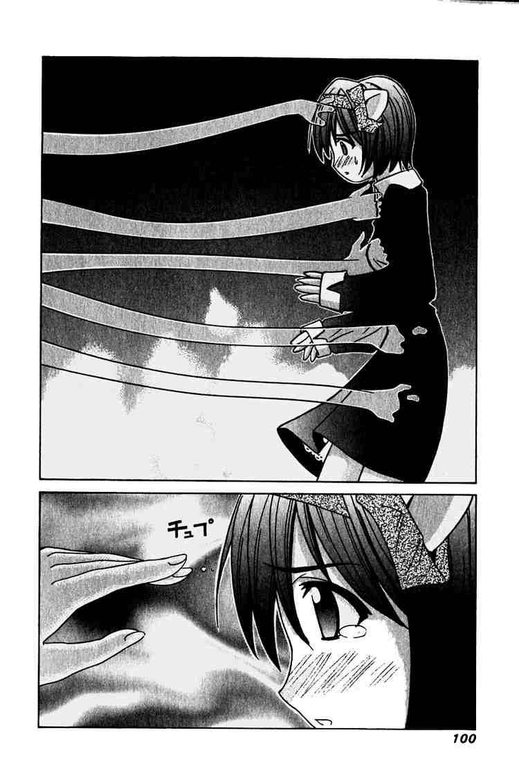 Elfen Lied 13 8