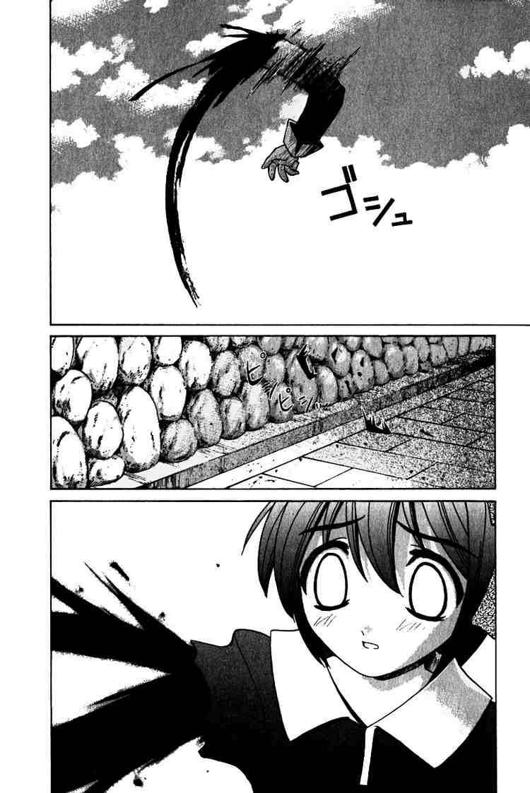 Elfen Lied 15 8