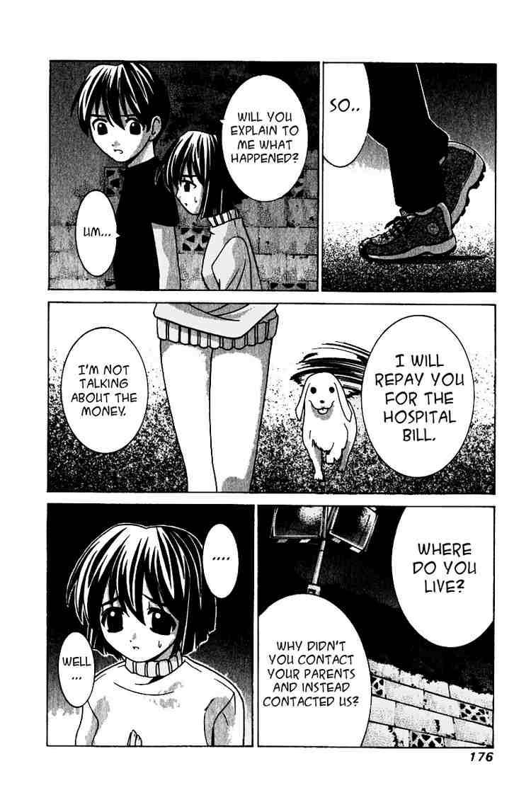 Elfen Lied 17 12