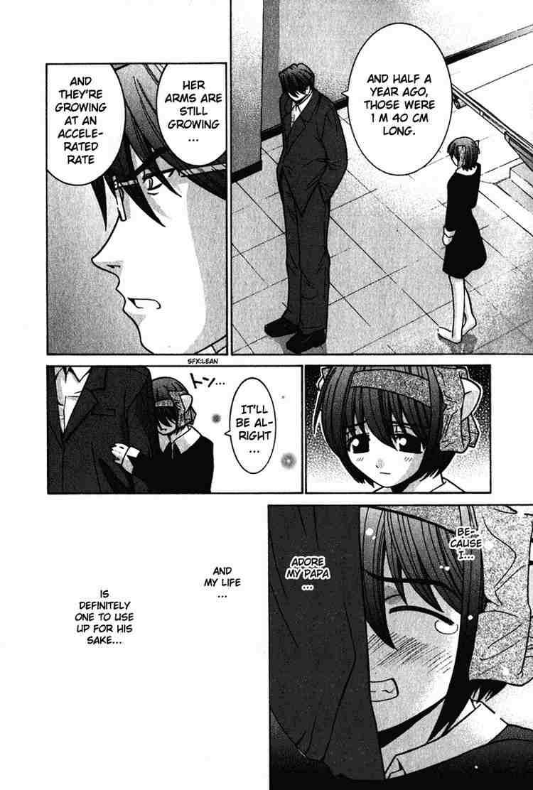 Elfen Lied 26 14