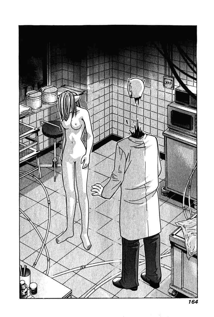 Elfen Lied 26 18