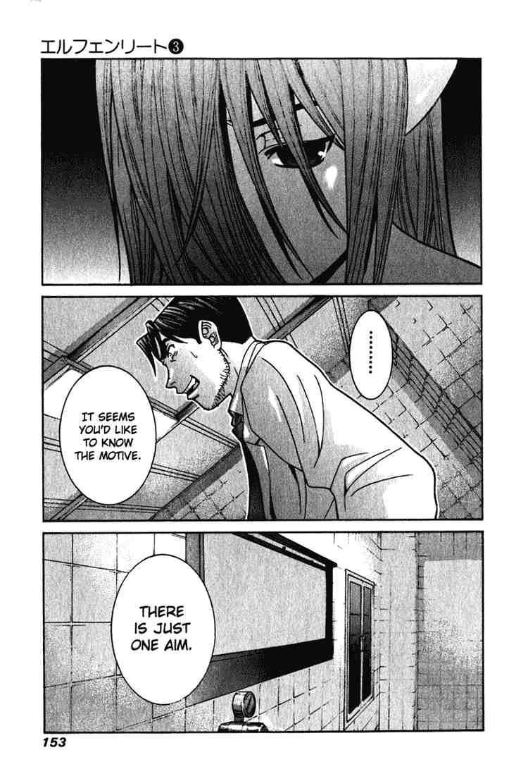 Elfen Lied 26 7