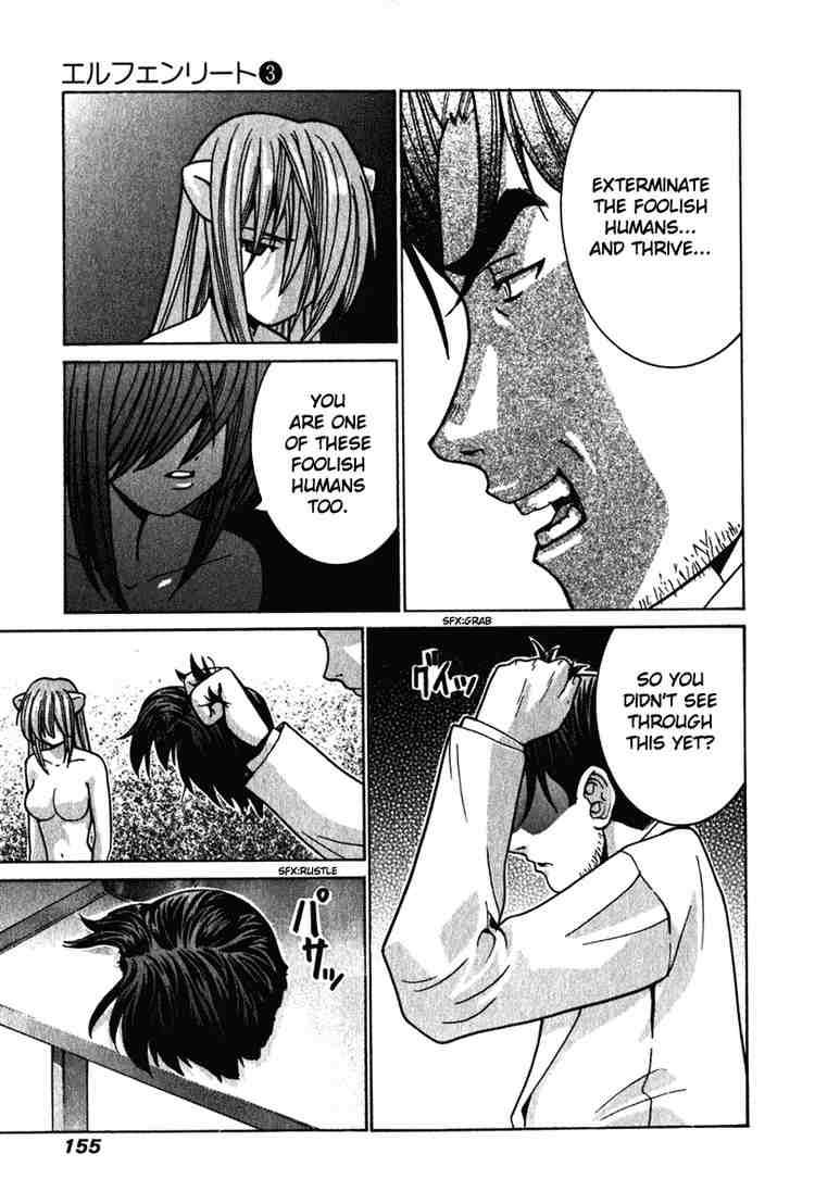 Elfen Lied 26 9