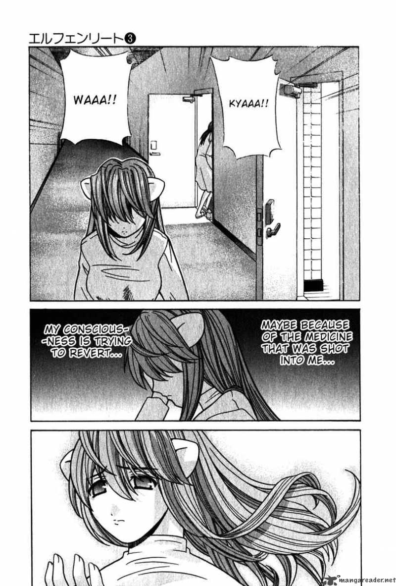 Elfen Lied 27 16