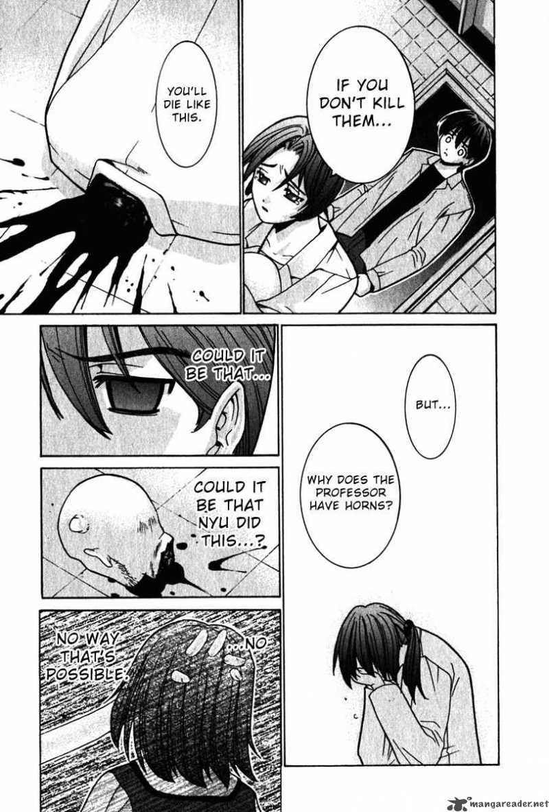 Elfen Lied 27 18