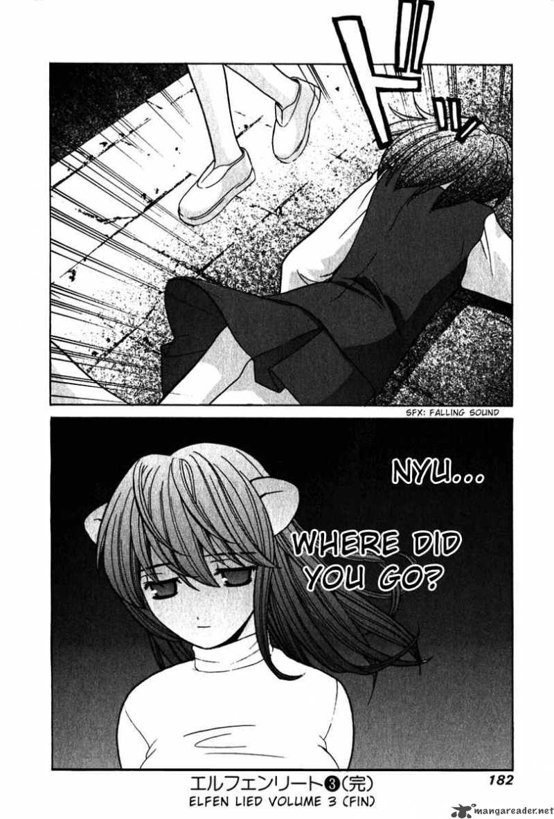 Elfen Lied 27 19