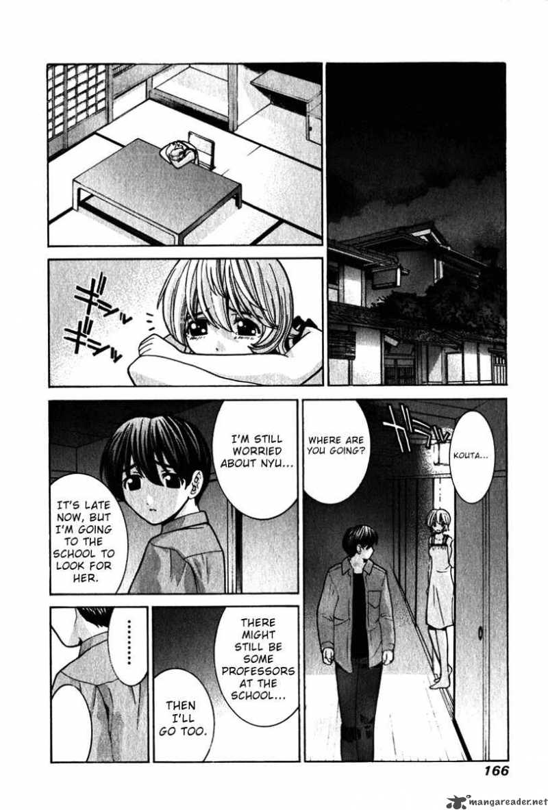 Elfen Lied 27 3