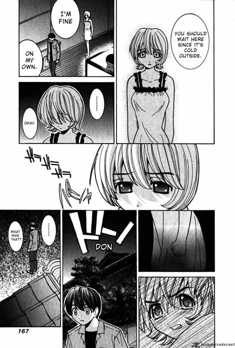 Elfen Lied 27 4