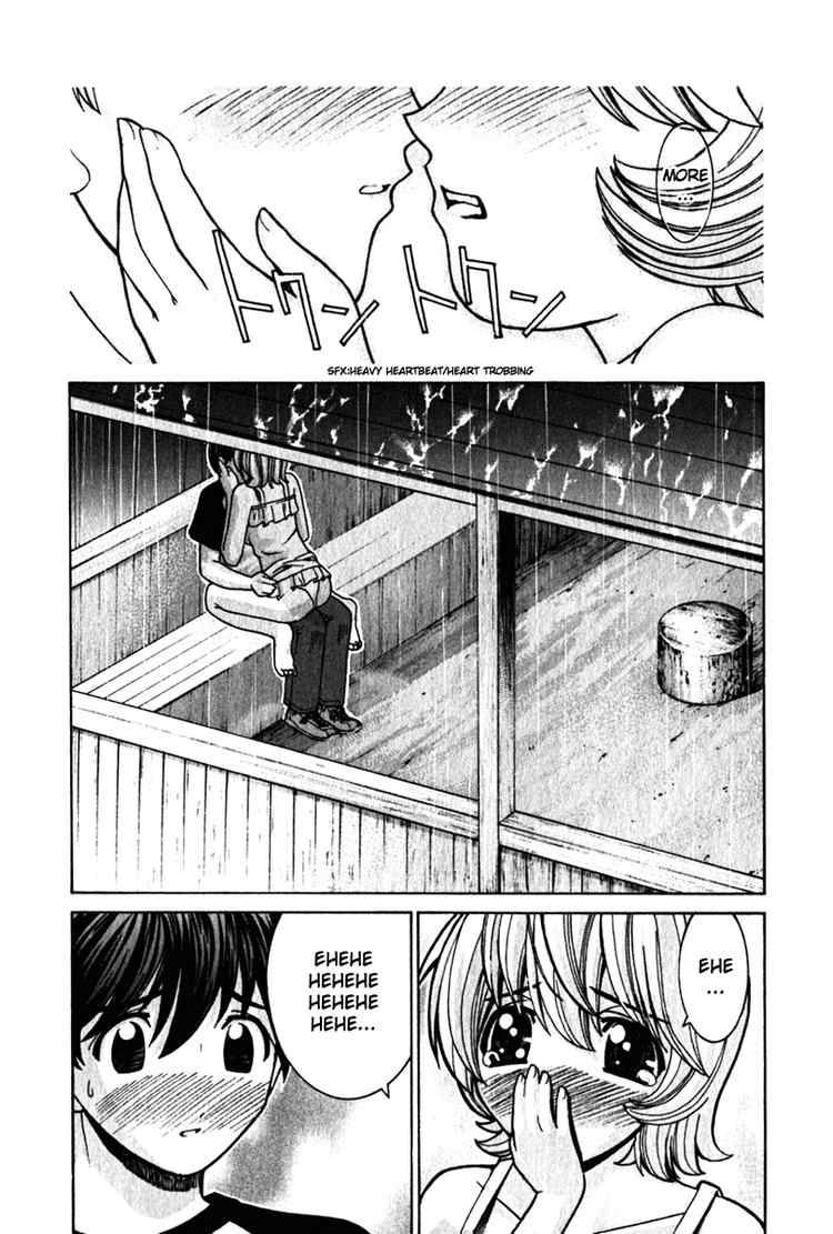 Elfen Lied 31 3