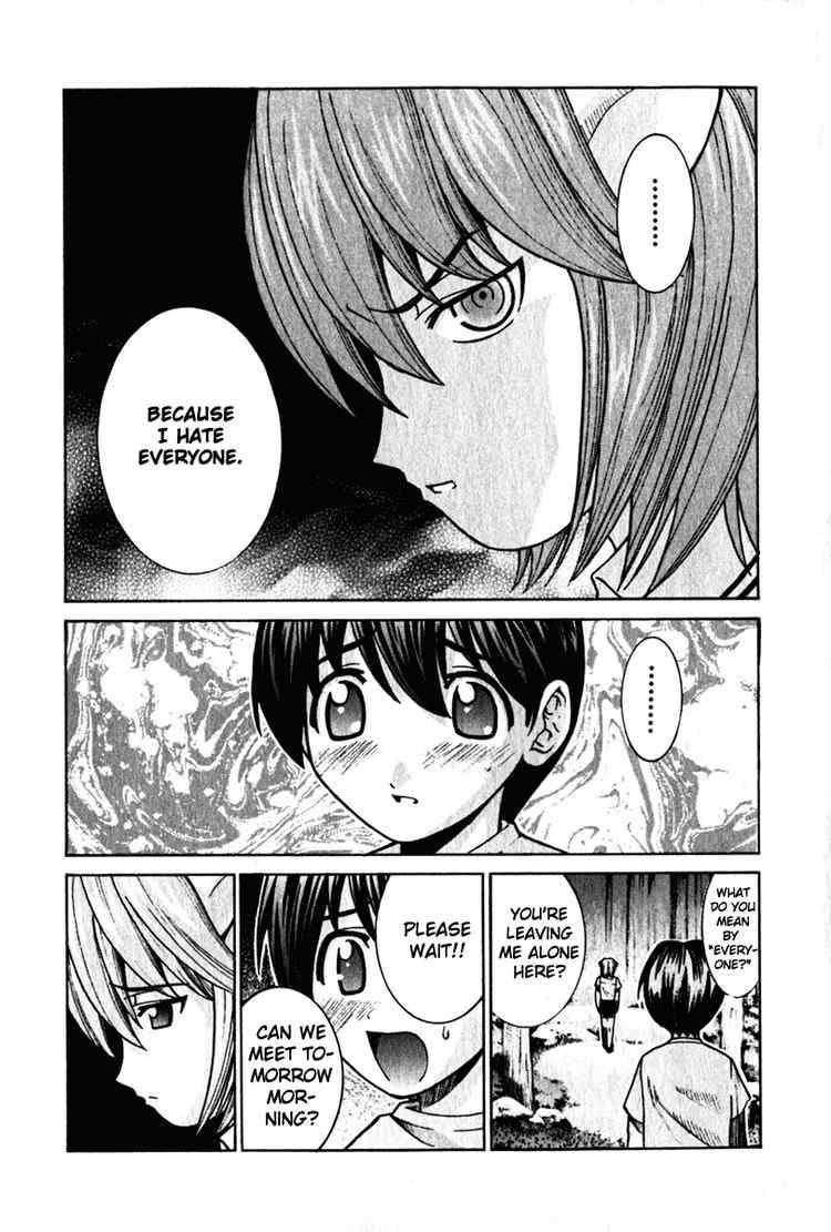 Elfen Lied 33 7