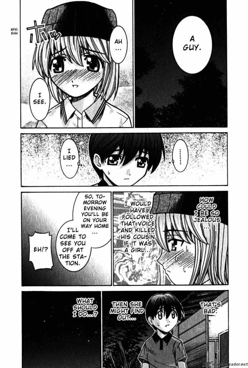 Elfen Lied 35 13