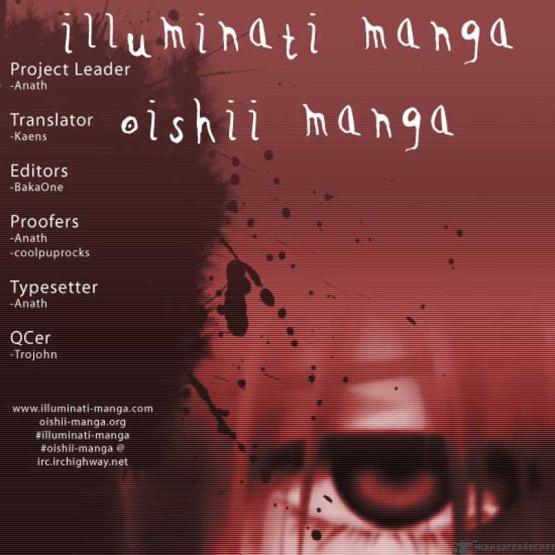 Elfen Lied 39 1