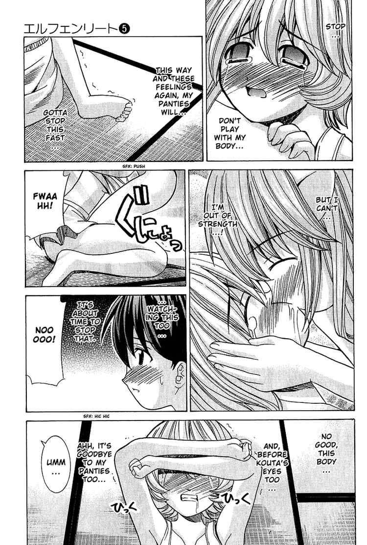 Elfen Lied 41 11