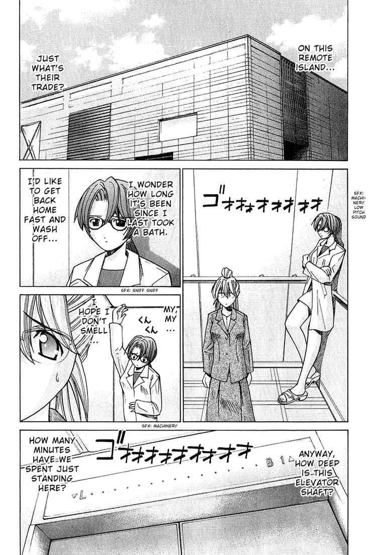 Elfen Lied 43 4