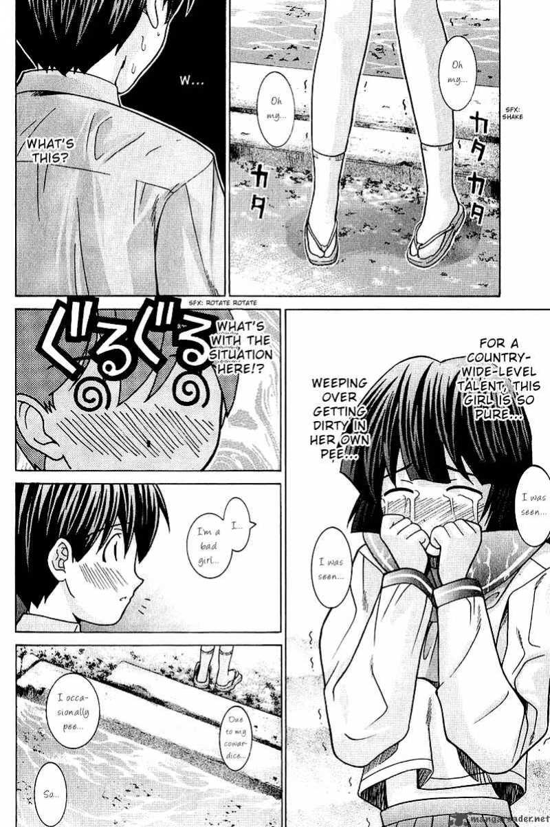 Elfen Lied 44 9