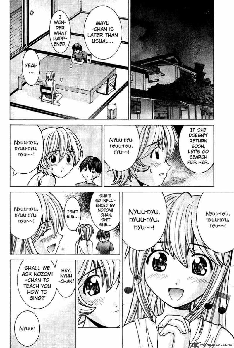 Elfen Lied 47 3