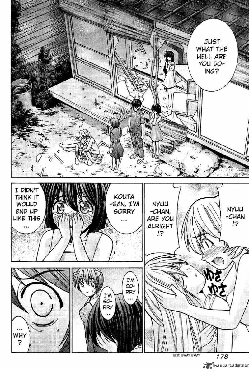 Elfen Lied 48 10