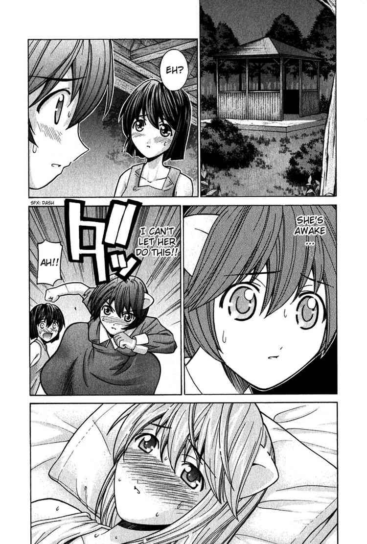 Elfen Lied 49 4