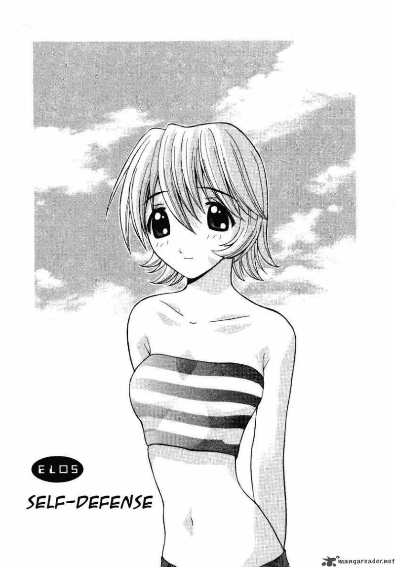 Elfen Lied 5 2