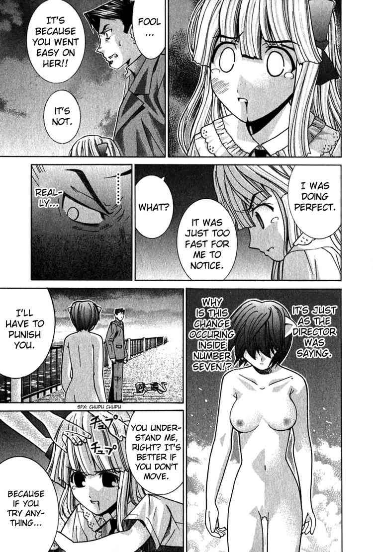 Elfen Lied 57 9