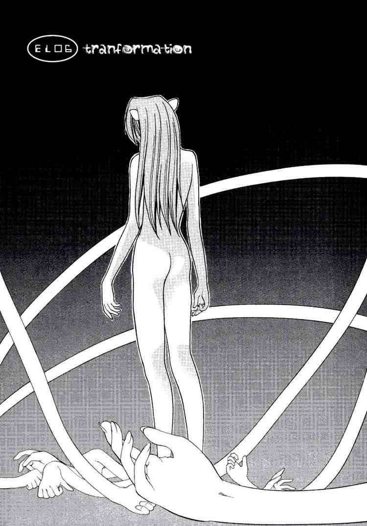 Elfen Lied 6 1