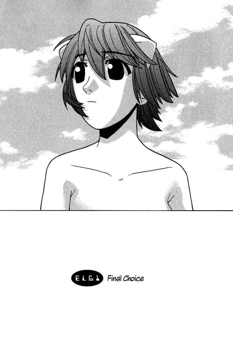 Elfen Lied 61 3