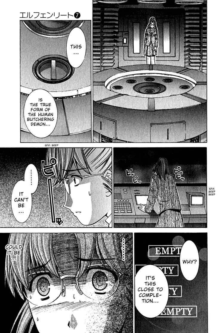 Elfen Lied 63 3