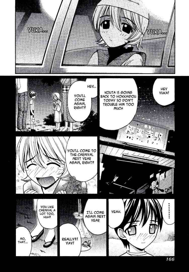 Elfen Lied 7 14