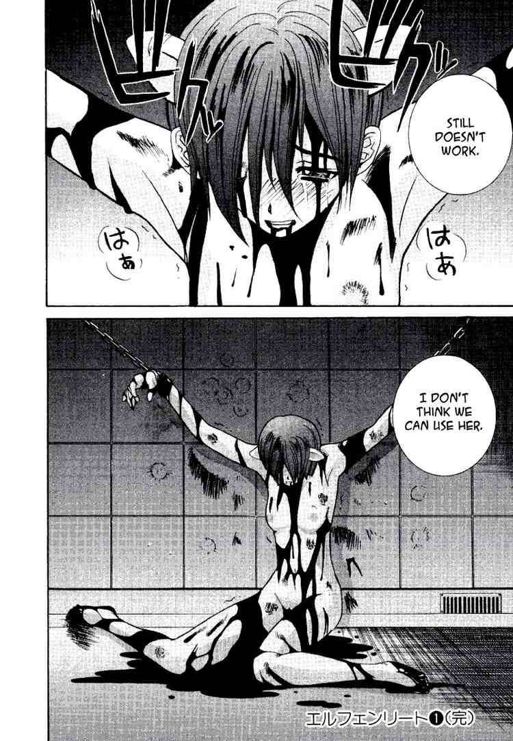 Elfen Lied 7 22