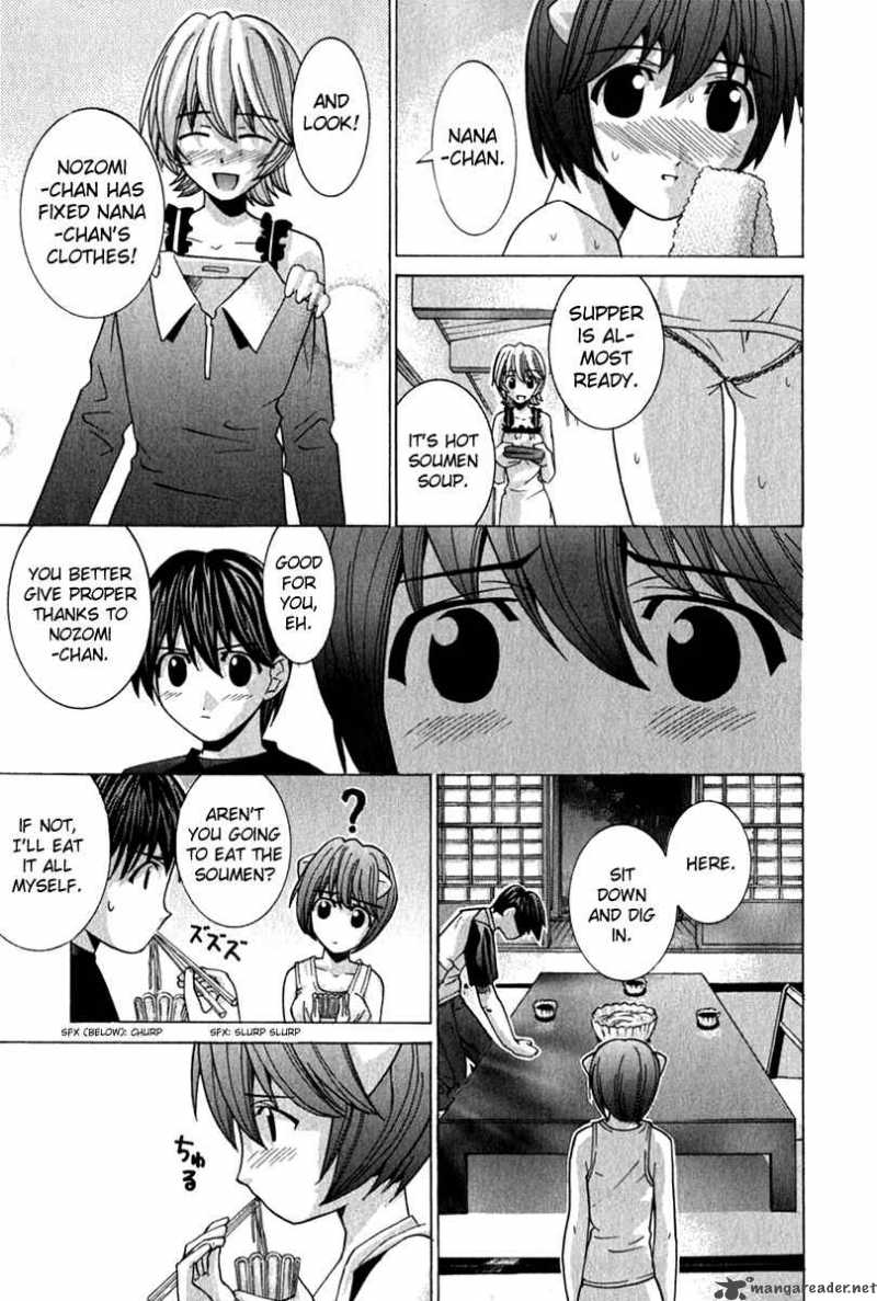 Elfen Lied 71 18