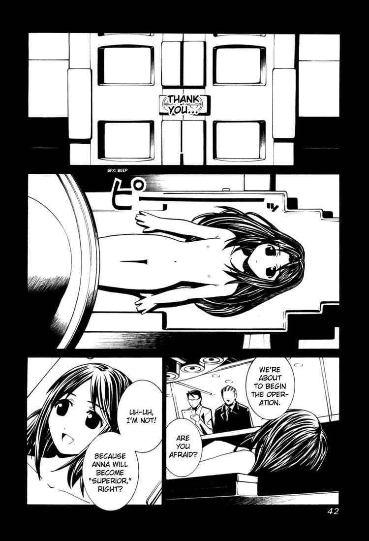 Elfen Lied 72 41