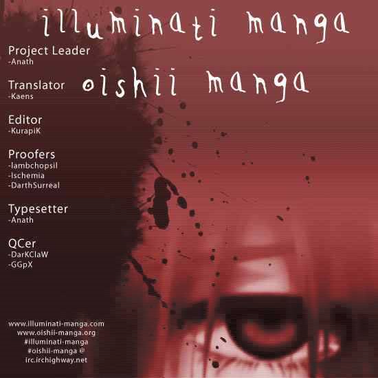 Elfen Lied 72 51