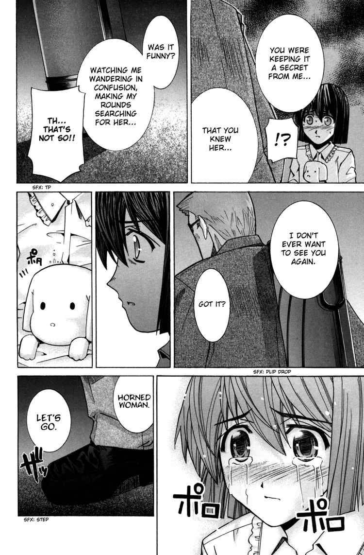 Elfen Lied 76 16