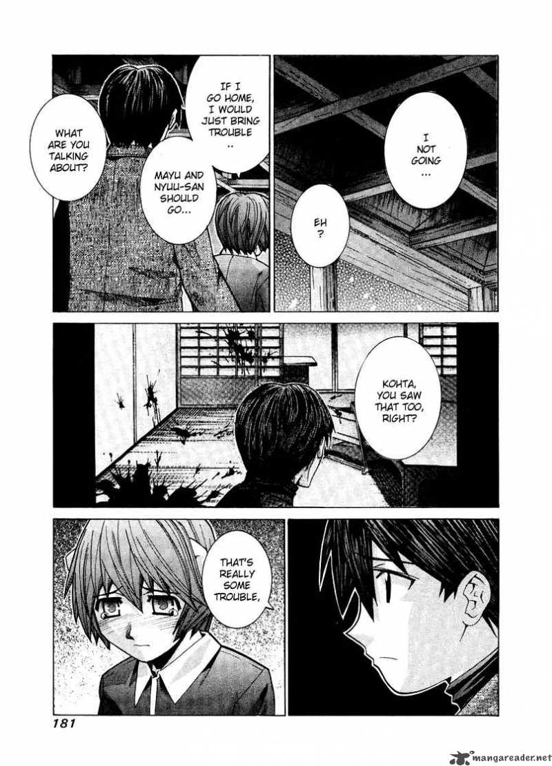 Elfen Lied 82 17