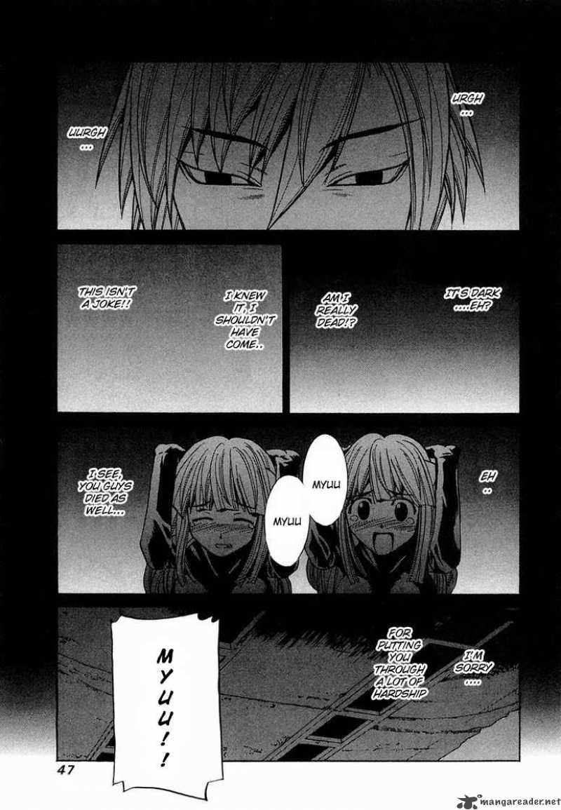 Elfen Lied 84 13