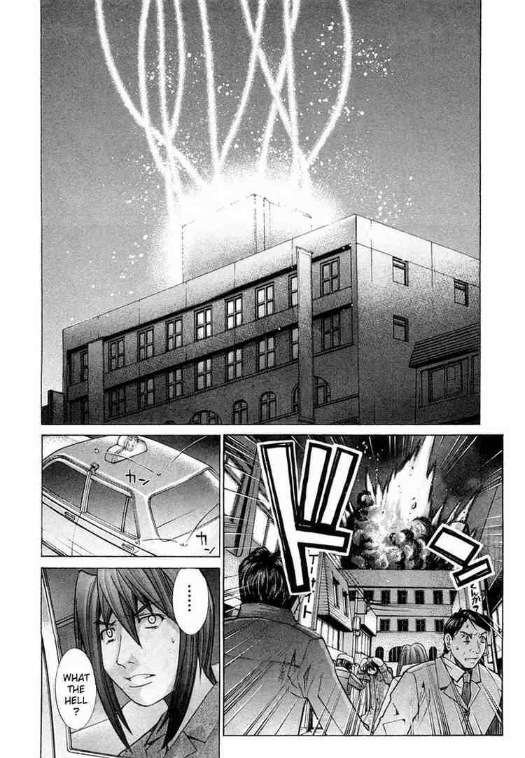 Elfen Lied 85 60