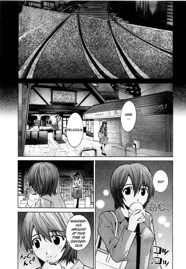 Elfen Lied 85 9