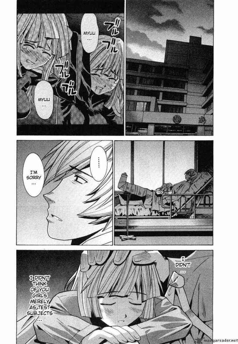 Elfen Lied 86 3