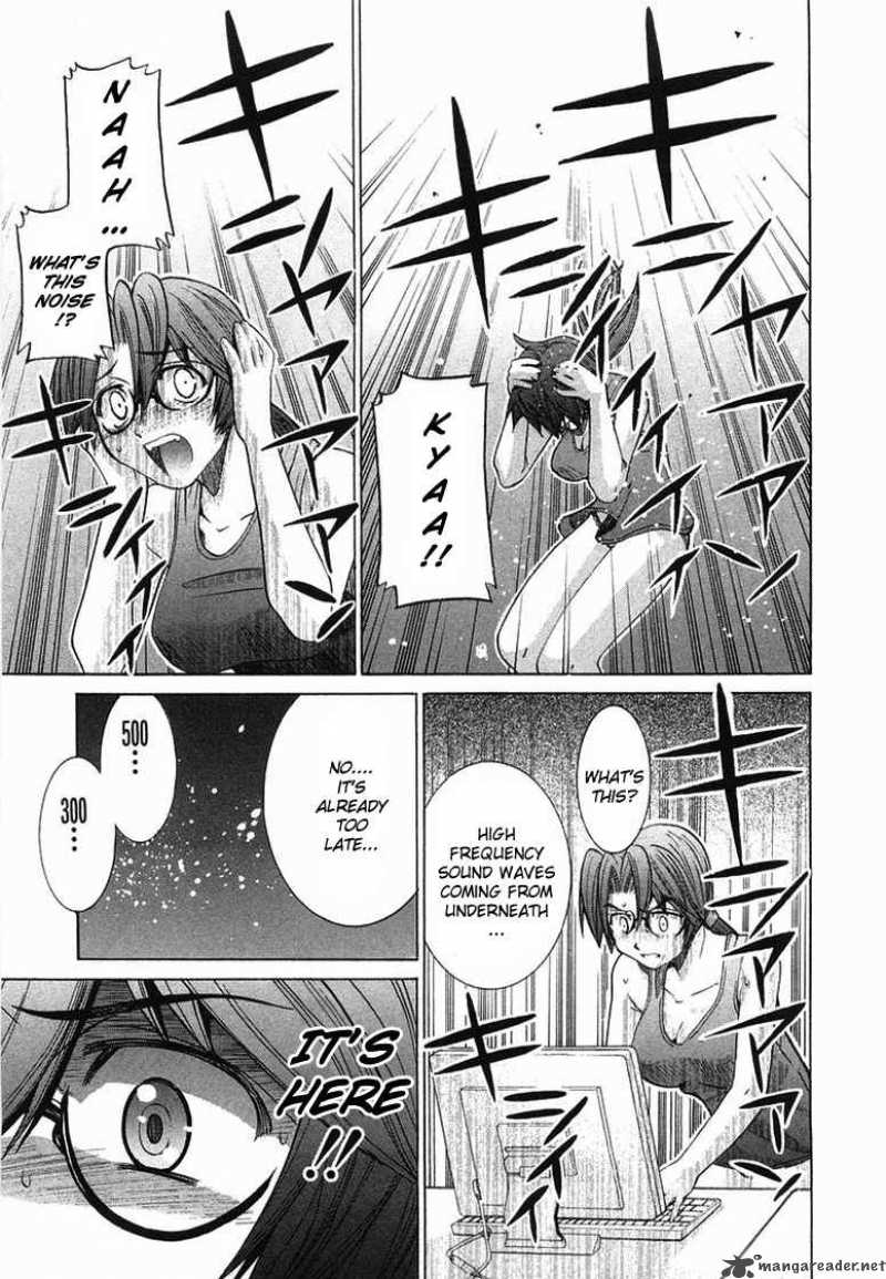 Elfen Lied 87 3