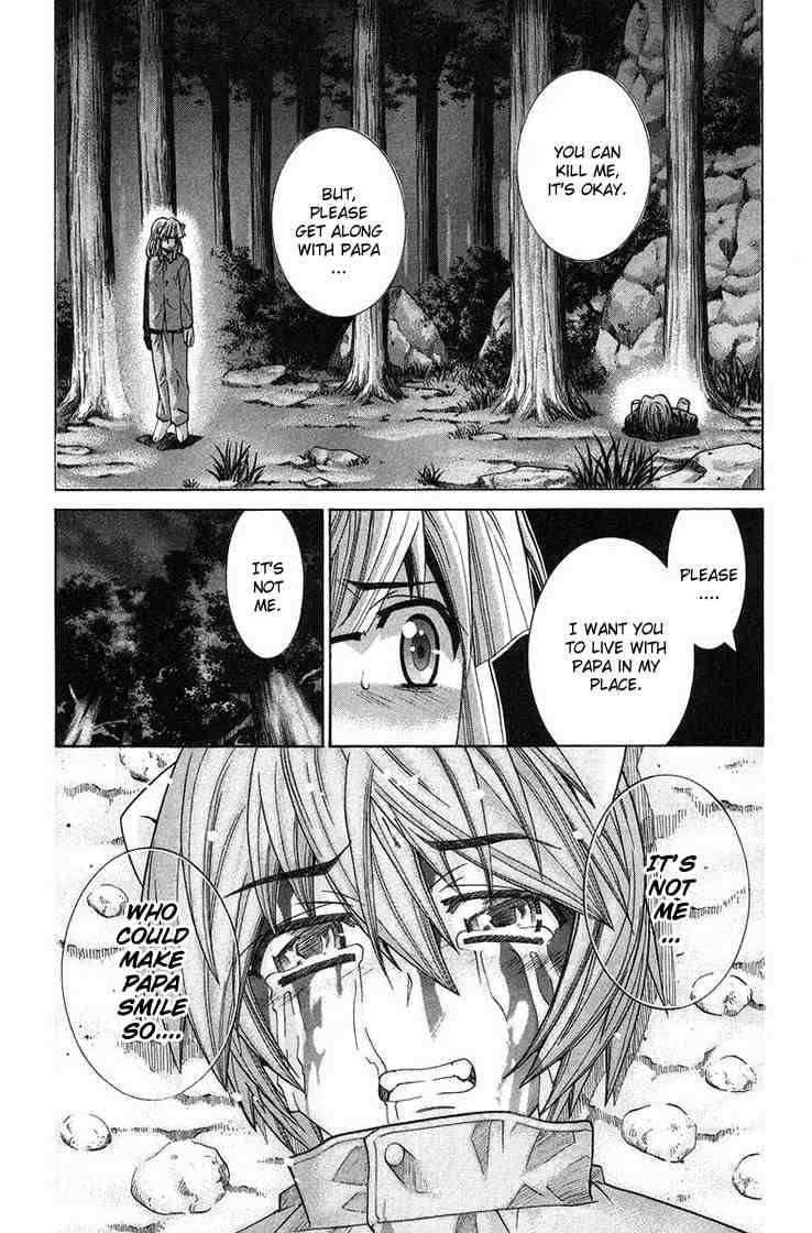 Elfen Lied 88 22