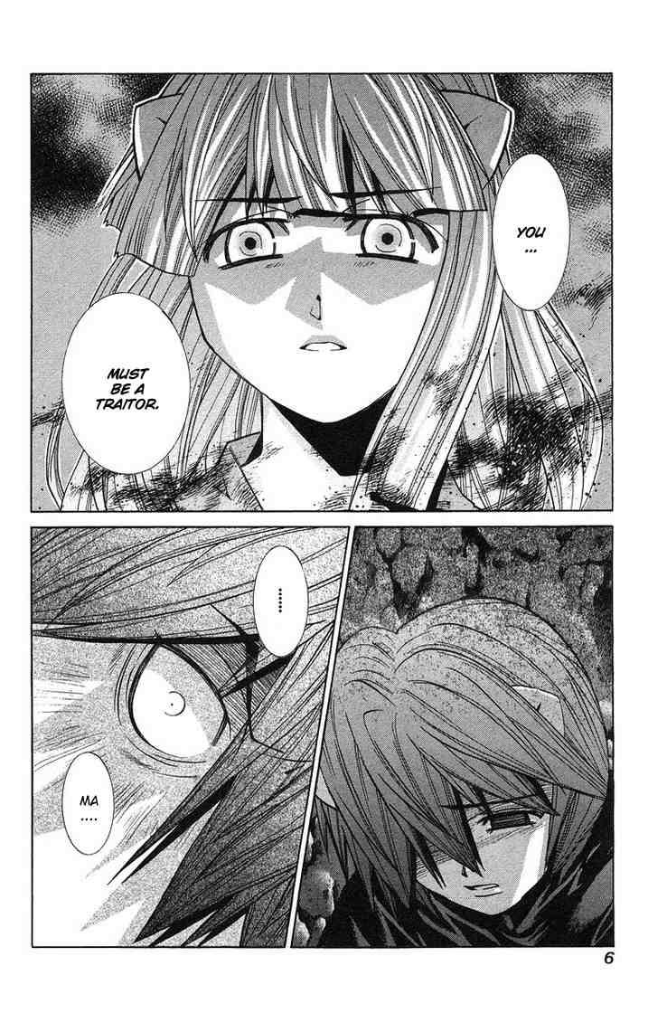 Elfen Lied 88 8