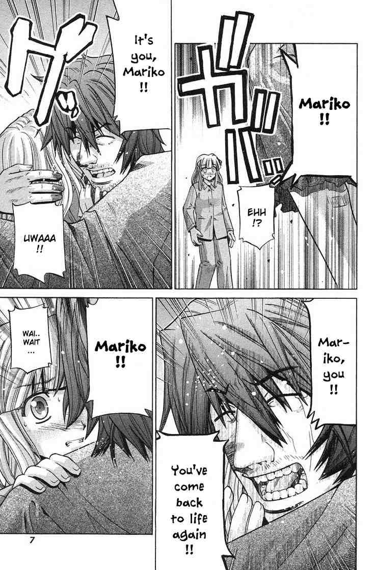 Elfen Lied 88 9